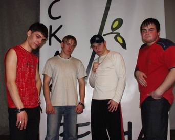 Volchik и "Сны"